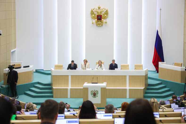Реализация госпрограммы по КРСТ